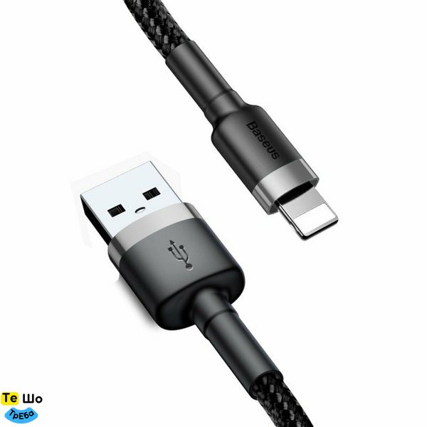 Кабель Baseus Cafule Cable USB For Lightning 2.4A 0.5m Gray+Black CALKLF-AG1 фото