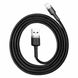 Кабель Baseus Cafule Cable USB For Lightning 2.4A 0.5m Gray+Black CALKLF-AG1 фото 1