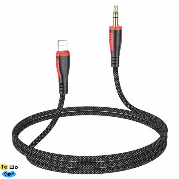 Аудио-кабель BOROFONE BL14 Digital audio conversion cable for iP Black BL14LB фото