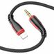 Аудио-кабель BOROFONE BL14 Digital audio conversion cable for iP Black BL14LB фото 1