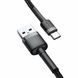 Кабель Baseus Cafule Cable USB For Type-C 3A 0.5m Gray+Black CATKLF-AG1 фото 3