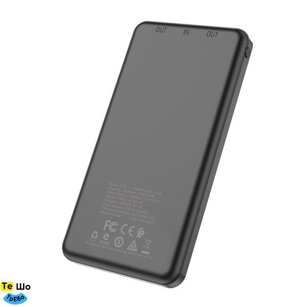 Зовнішній акумулятор BOROFONE BT28 Beneficial, mobile power bank, 10000mAh 2A Black BT28B фото