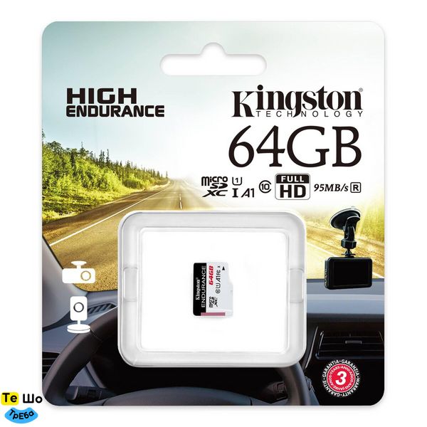 Карта пам'яті Kingston Endurance 64Gb А1(SDCE/64GB) SDCE/64GB фото