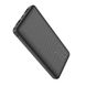 Внешний аккумулятор BOROFONE BT28 Beneficial, mobile power bank, 10000mAh 2A Black BT28B фото 1