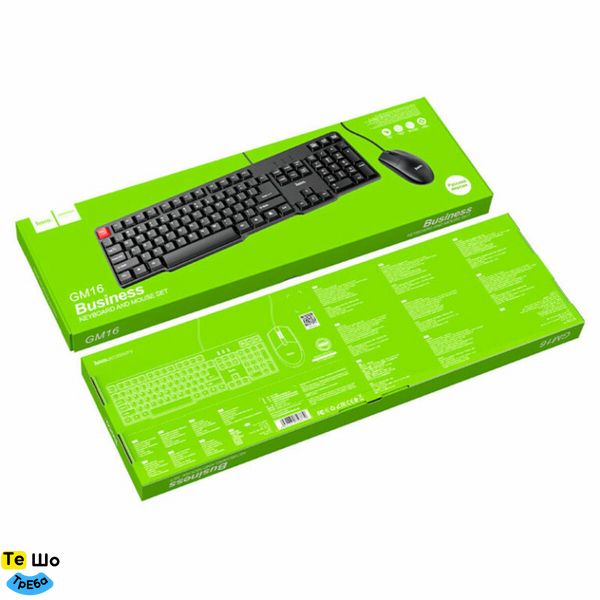 Миша + клавіатура HOCO GM16 Business keyboard and mouse set Black 6931474756886 фото