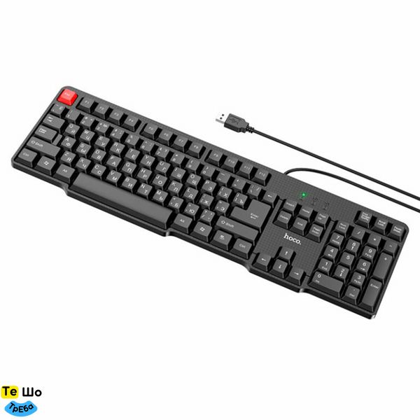 Мышь + Клавиатура HOCO GM16 Business keyboard and mouse set Black 6931474756886 фото