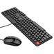 Миша + клавіатура HOCO GM16 Business keyboard and mouse set Black 6931474756886 фото 5