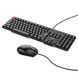 Миша + клавіатура HOCO GM16 Business keyboard and mouse set Black 6931474756886 фото 1