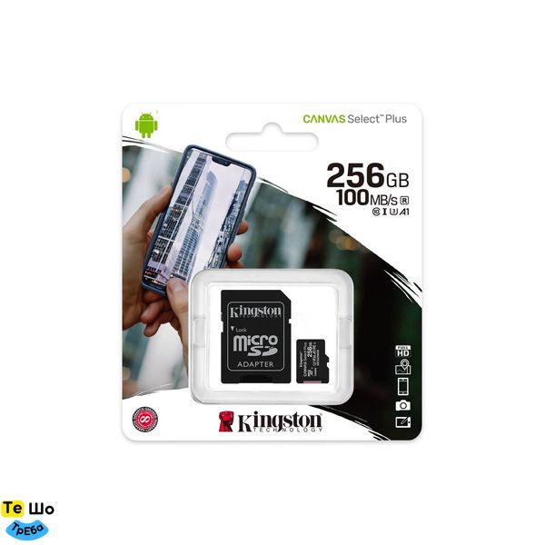 Карта пам'яті Kingston Canvas Select Plus 256Gb А1(adapter SD)(SDCS2/256GB) SDCS2/256GB фото