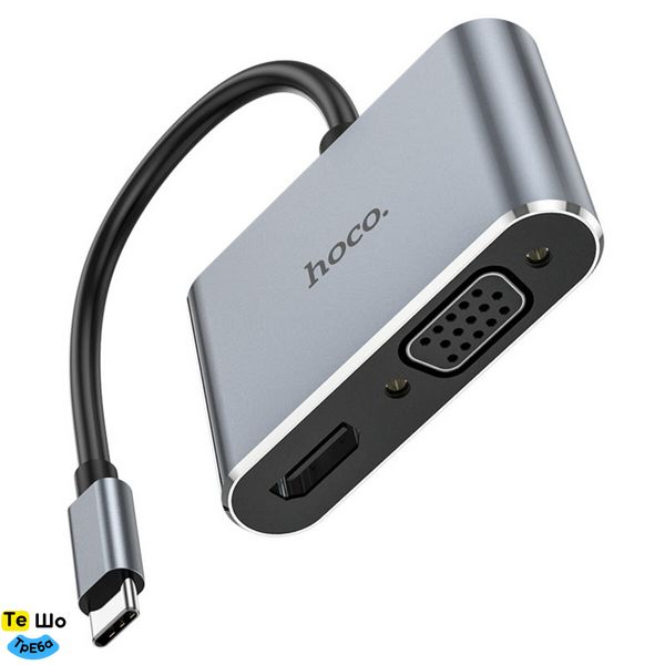 Кабель-переходник HOCO HB30 Eco Type-C multi-function converter(HDTV+VGA+USB3.0+PD) Metal Gray 6931474778307 фото