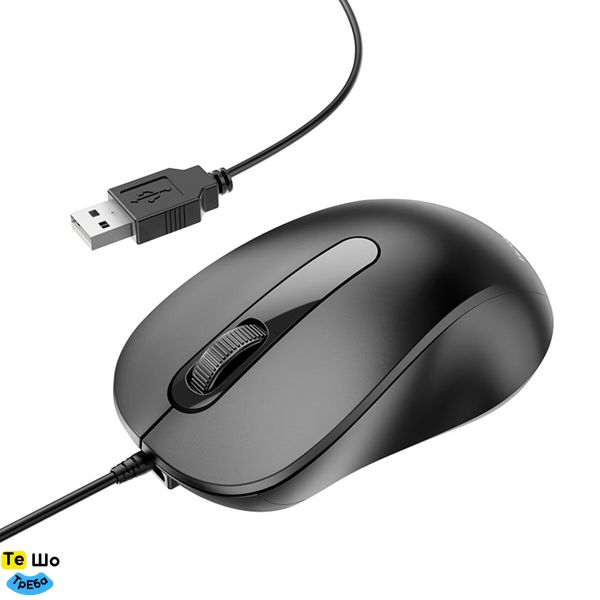 Мышь BOROFONE BG4 Business wired mouse Black BG4B фото