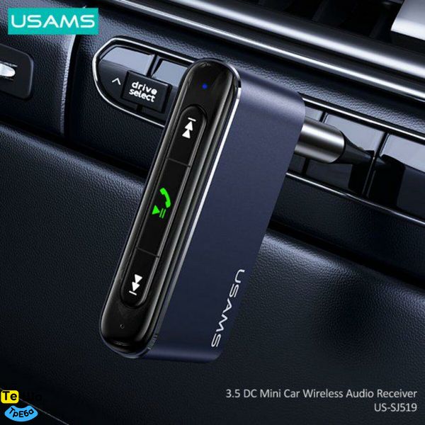 Bluetooth ресивер Usams US-SJ519 3.5DC Mini Car Wireless Audio Receiver BT5.0 Grey 15146 фото