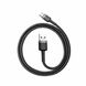 Кабель Baseus Cafule Cable USB For Type-C 3A 2m Gray+Black CATKLF-CG1 фото 2