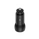 Автомобільний зарядний пристрій BOROFONE BZ9 Wise route dual port car charger Black BZ9B фото 3