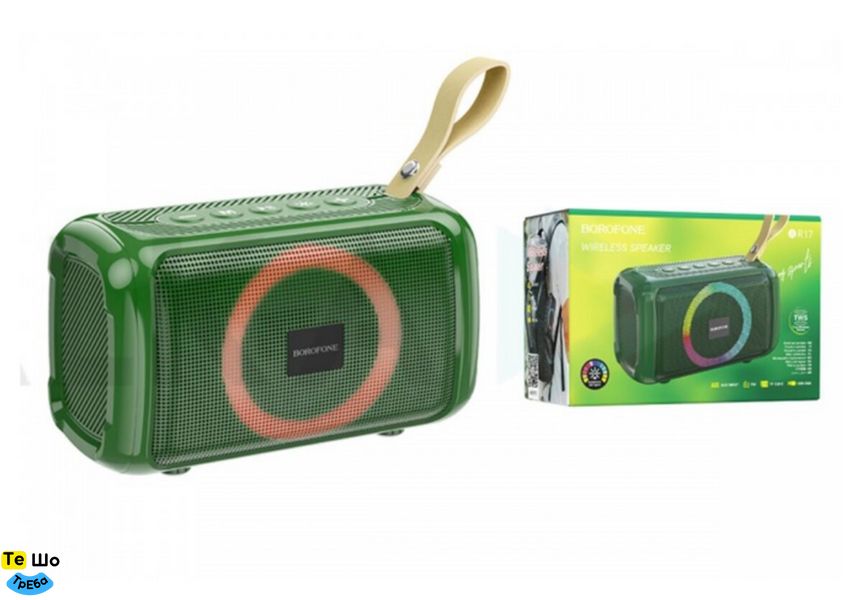 Портативна колонка BOROFONE BR17 Cool sports wireless speaker Dark Green BR17DE фото