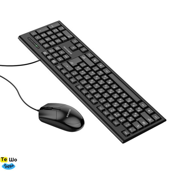 Мышь + Клавиатура BOROFONE BG6 Business keyboard and mouse set Black BG6B фото