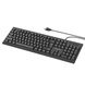 Мышь + Клавиатура BOROFONE BG6 Business keyboard and mouse set Black BG6B фото 2