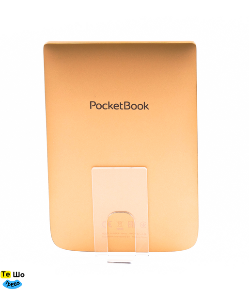Электронная книга PocketBook 632 Touch HD 3 Spicy Copper PB632-K-CIS фото