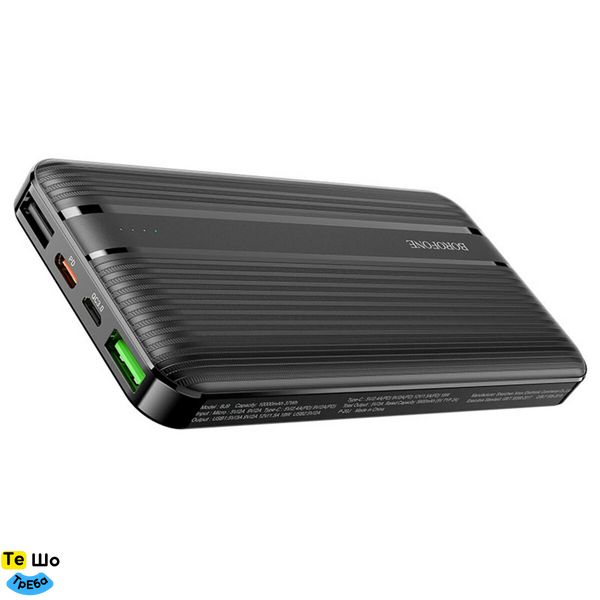 Зовнішній акумулятор BOROFONE BJ9 Uranus PD + QC3.0 10000mAh Black BJ9B фото