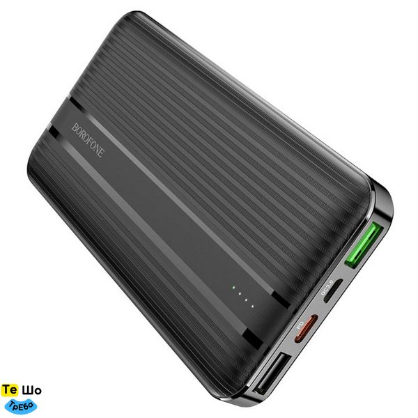 Зовнішній акумулятор BOROFONE BJ9 Uranus PD + QC3.0 10000mAh Black BJ9B фото