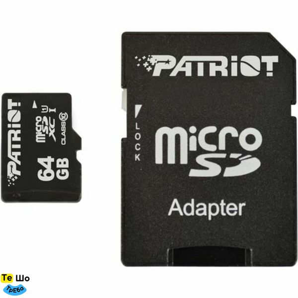 Карта памяти Patriot LX Series 64Gb (adapter SD)(PSF64GMCSDXC10) PSF64GMCSDXC10 фото