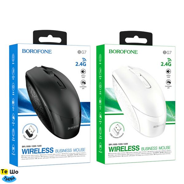 Мышь BOROFONE BG7 Platinum 2.4G business wireless mouse White BG7W фото