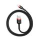 Кабель Baseus Cafule Cable USB For Lightning 2.4A 0.5m Red+Black CALKLF-A19 фото 4