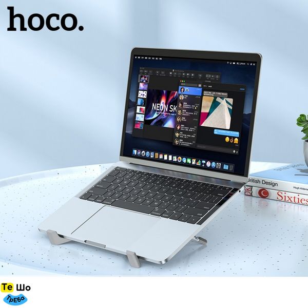 Подставка для ноутбука HOCO PH51 X Bystander metal folding laptop holder Metal Gray 6931474783929 фото