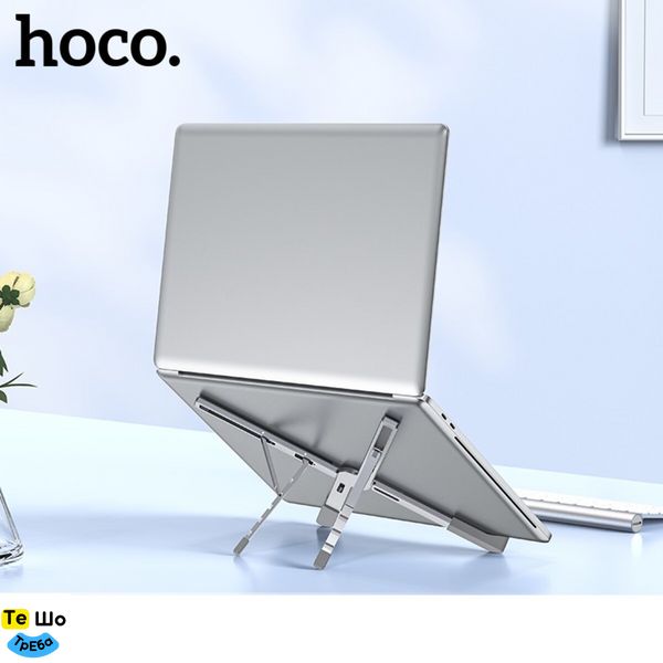 Підставка для ноутбука HOCO PH51 X Bystander metal folding laptop holder Metal Gray 6931474783929 фото