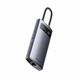 USB-HubBaseus Metal Gleam Series 4-in-1 Multifunctional Type-C HUB Docking Station Gray （Type-C to USB3.0*3+RJ45*1） WKWG070113 фото 3