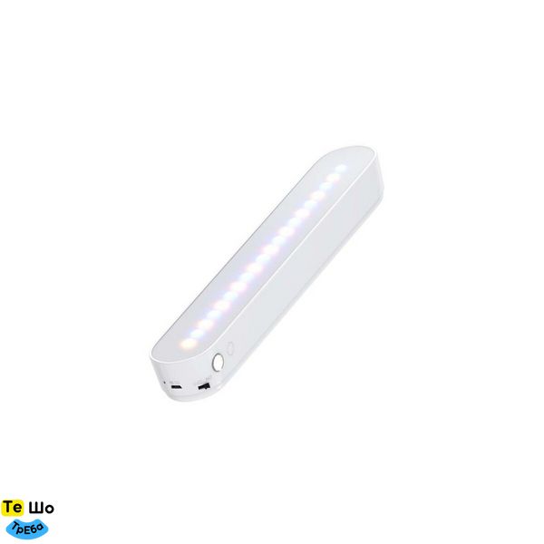 Світлодіодна лампа Mibrand LED Lamp Magnetic на акумуляторі MILM/01W фото