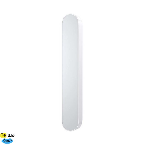 Світлодіодна лампа Mibrand LED Lamp Magnetic на акумуляторі MILM/01W фото