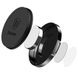 Тримач для мобiльного Baseus Small Ears Magnetic Flat Type Black SUER-C01 фото 2
