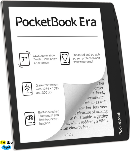 Электронная книга PocketBook 700 Era Stardust Silver PB700-U-16-WW фото