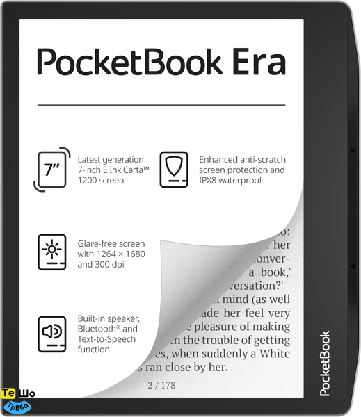 Электронная книга PocketBook 700 Era Stardust Silver PB700-U-16-WW фото