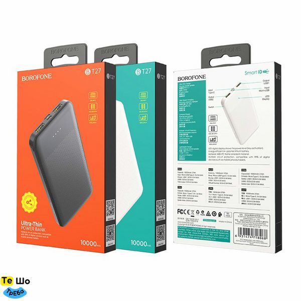 Зовнішній акумулятор BOROFONE BT27 Sea, mobile power bank, 10000mAh 2A Black BT27B фото