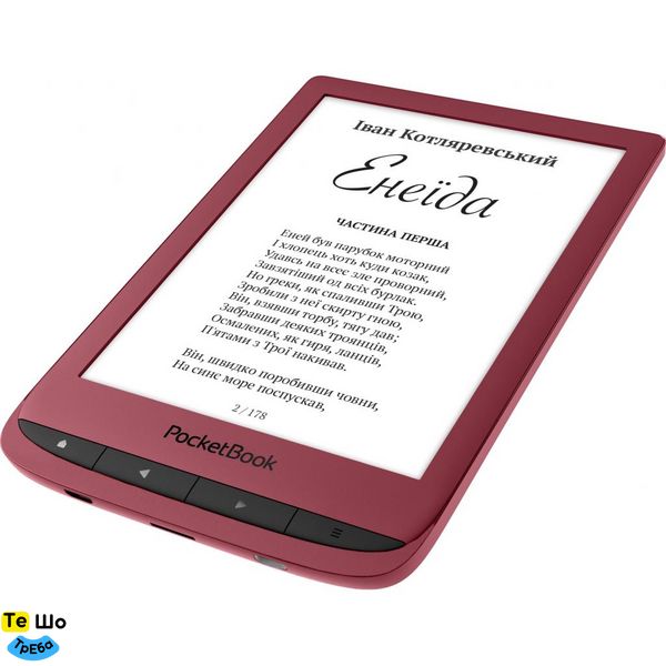 Электронная книга PocketBook 628 Touch Lux 5 Ruby Red PB628-R-CIS фото