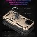 Чехол для смартфона Cosmic Robot Ring for Apple iPhone 14 Gold (Roboti14Gold) Roboti14Gold фото 6