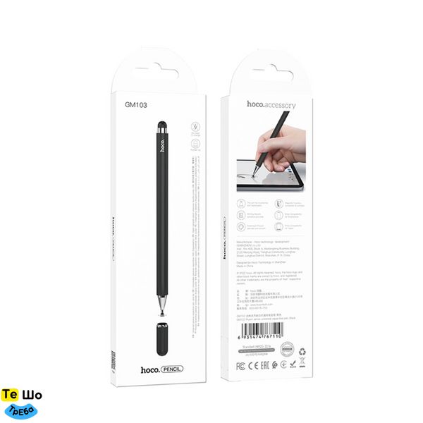 Стилус HOCO GM103 Fluent series universal capacitive pen Black 6931474767110 фото