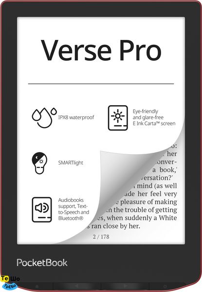 Электронная книга PocketBook 634 Verse Pro Passion Red PB634-3-CIS фото