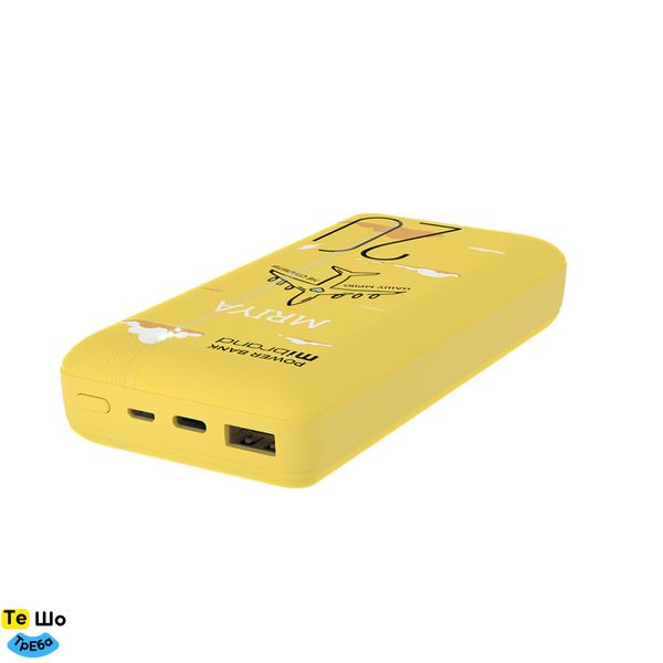 Зовнішній акумулятор Mibrand Mriya 20000mAh 20W Yellow MI20K/Mriya фото