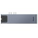 USB-Hub Baseus Thunderbolt C+Pro Seven-in-one smart HUB docking station Grey CAHUB-L0G фото 1