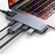 USB-Hub Baseus Thunderbolt C+Pro Seven-in-one smart HUB docking station Grey CAHUB-L0G фото 2