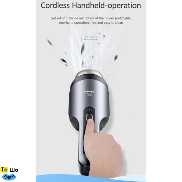 Автомобільний пилосос Usams US-ZB108-1 Mini Handheld Vacuum Cleaner Black XCQZB10801 фото