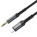 Аудио-кабель BOROFONE BL15 iP Hi-sound digital audio conversion cable 1m Metel Grey BL15MG1 фото 2