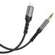 Аудио-кабель BOROFONE BL15 iP Hi-sound digital audio conversion cable 1m Metel Grey BL15MG1 фото 1