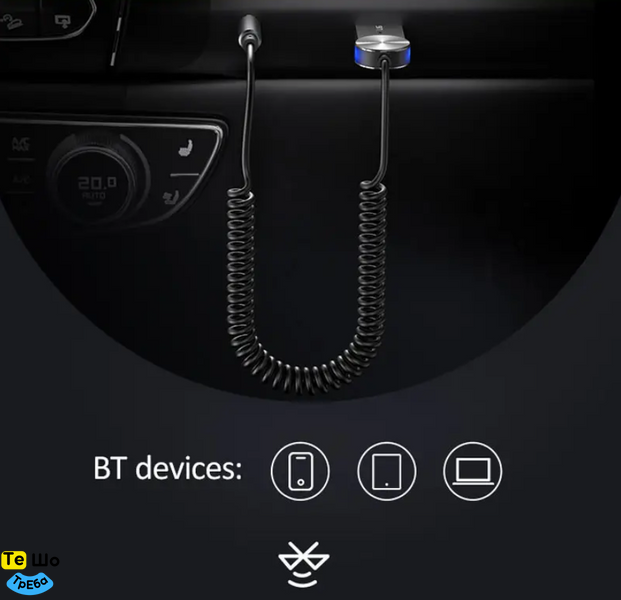 Bluetooth ресивер USAMS Car Wireless Audio Receiver Tarnish (SJ464JSQ01) SJ464JSQ01 фото