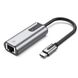 Адаптер Vention USB-C to Gigabit Ethernet Adapter 0.15M Gray Aluminum Alloy Type (CFNHB) CFNHB фото 1