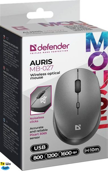 Мышь Defender Auris MB-027, бездротова, 3 кн. до 1600 dpi, безшумна, сіра 52029_Defender фото