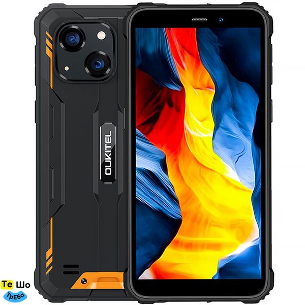 Смартфон Oukitel WP20 Pro 4/64GB Tropical Orange 6931940712897 фото